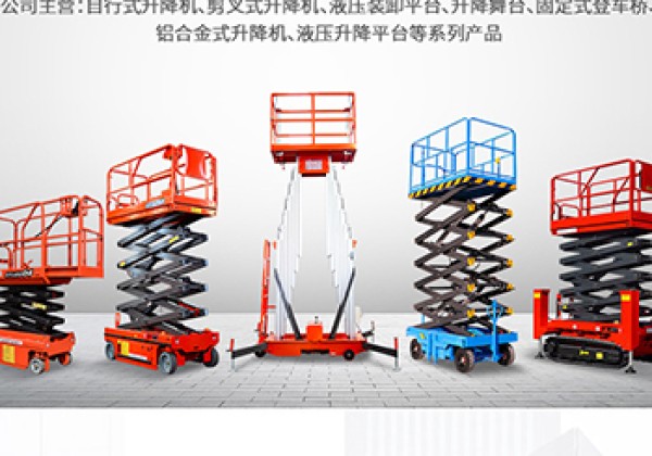 博望​出口成为核心增长引擎